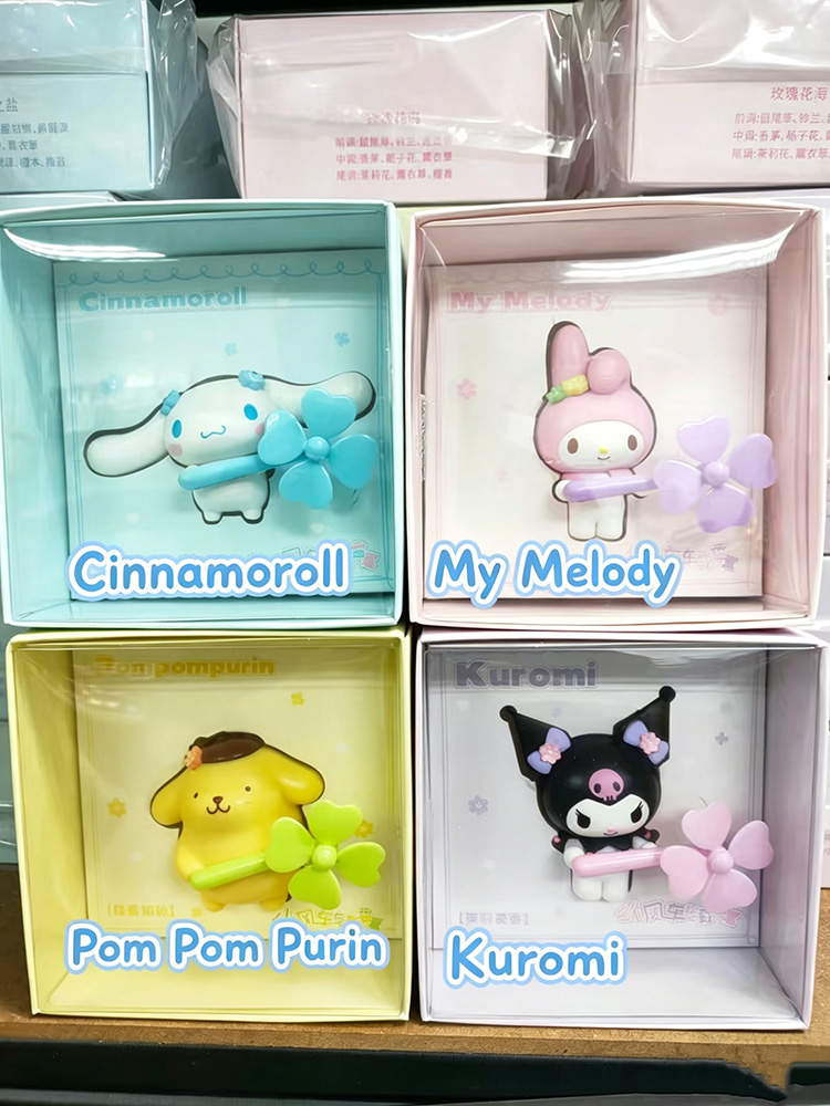 Cute Kuromi Car Air Freshener  - Home Fragrance Miniso ulasan dan harga