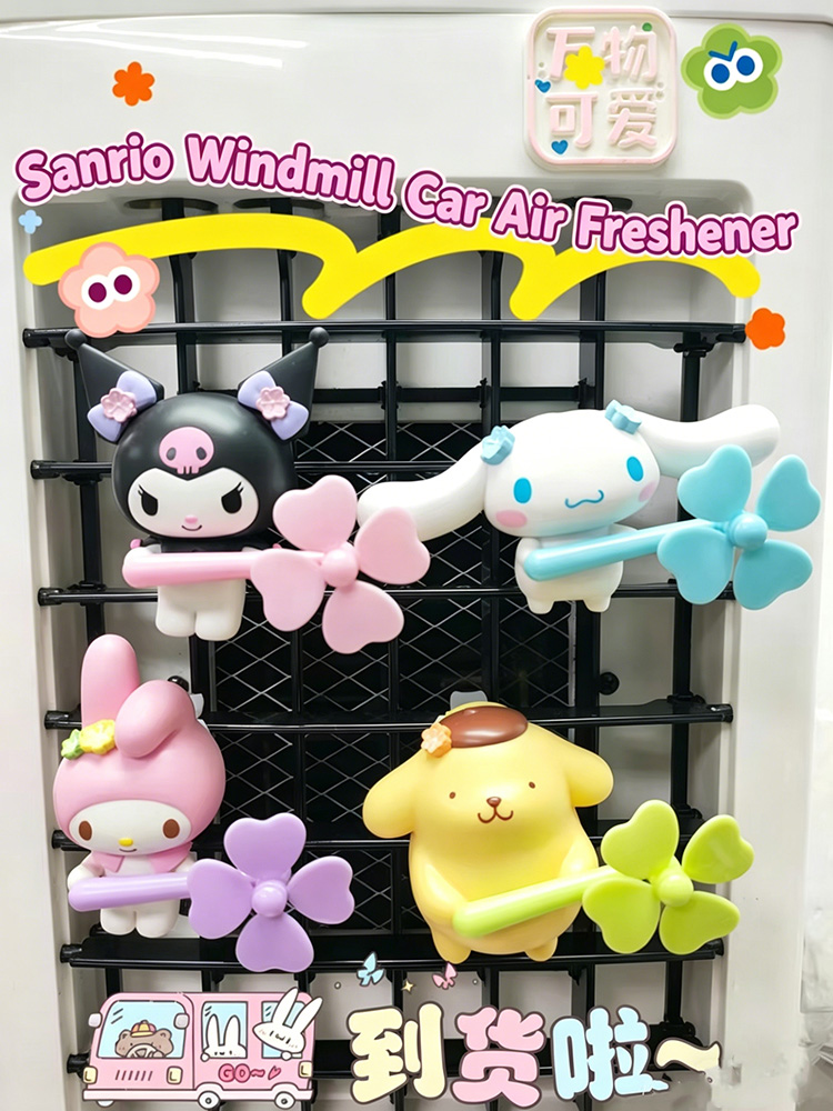Cute Kuromi Car Air Freshener  - Home Fragrance Miniso ulasan dan harga
