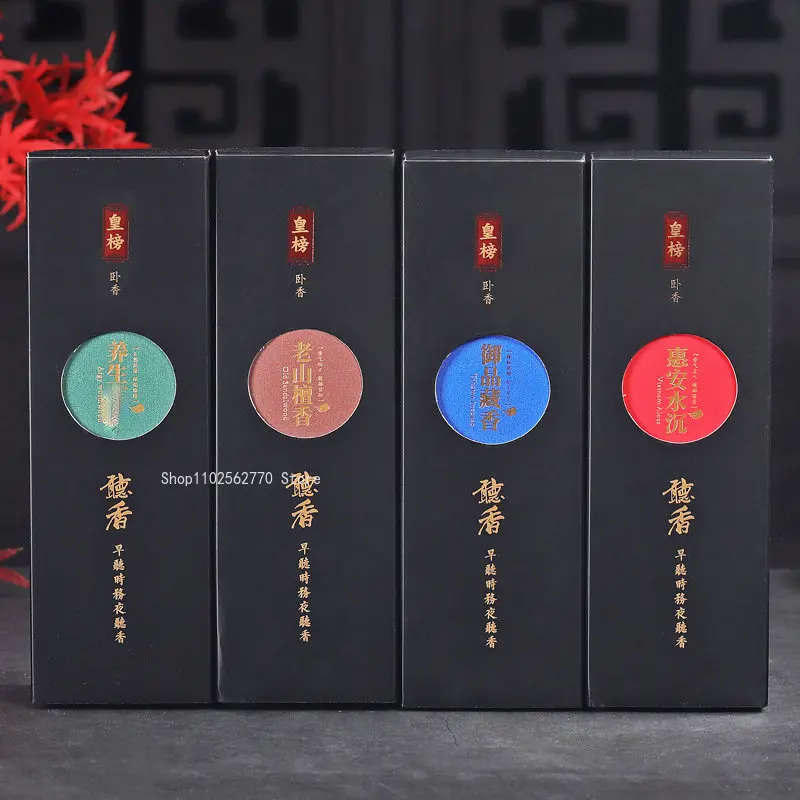 450pcs/ Batch Natural Tibetan  - Smokeless Incense Stick ulasan dan harga