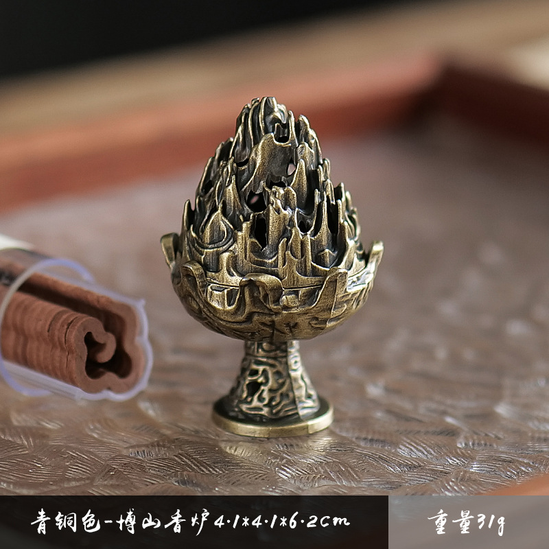 Boshan Incense Burner - Portab - Home Fragrance Miniso ulasan dan harga